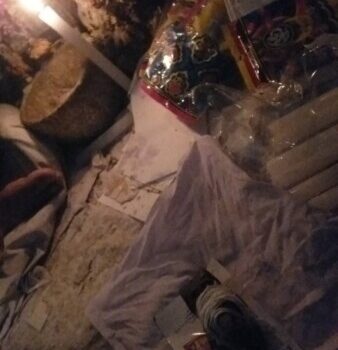 ทำเสน่ห์สายขาว (ตำราเขมร)จอมทอง