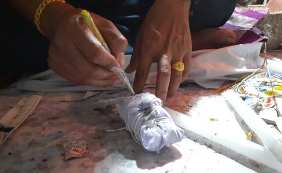 ทำเสน่ห์สายขาว (ตำราเขมร)สวนหลวง