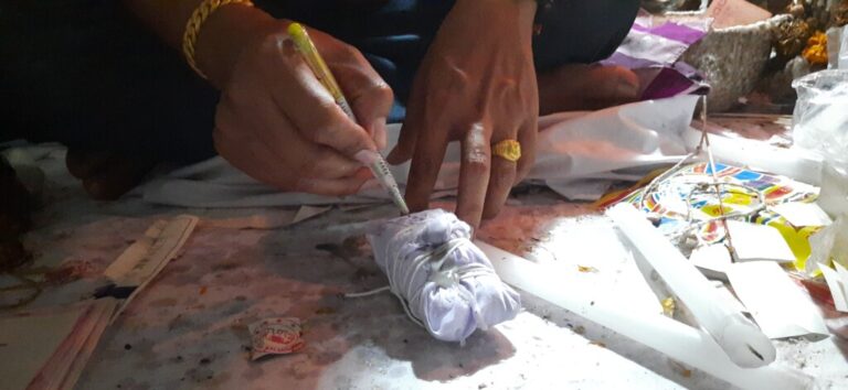 ทำเสน่ห์สายขาว (ตำราเขมร)สวนหลวง