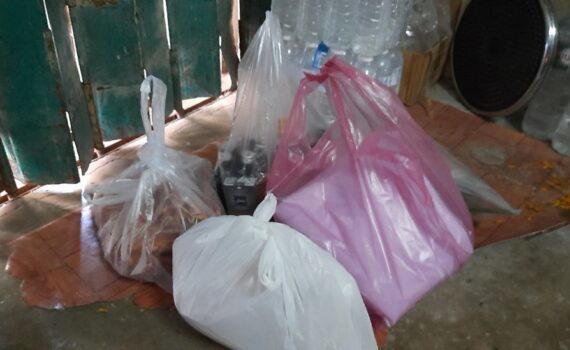 ทำเสน่ห์สายขาว (ตำราเขมร)ปทุมวัน