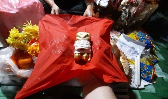 ทำเสน่ห์สายขาว (ตำราเขมร)บางเขน