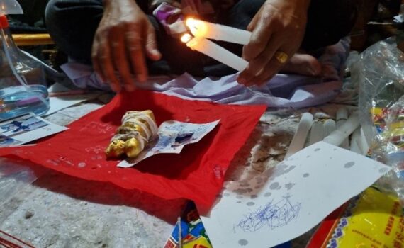 ทำเสน่ห์สายขาว (ตำราเขมร)หนองจอก